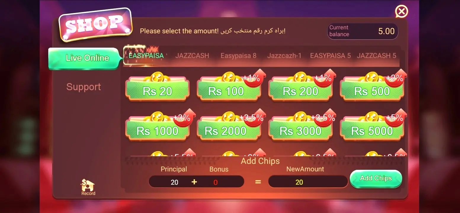 Teen Patti Gold APK Download Screenshot 2