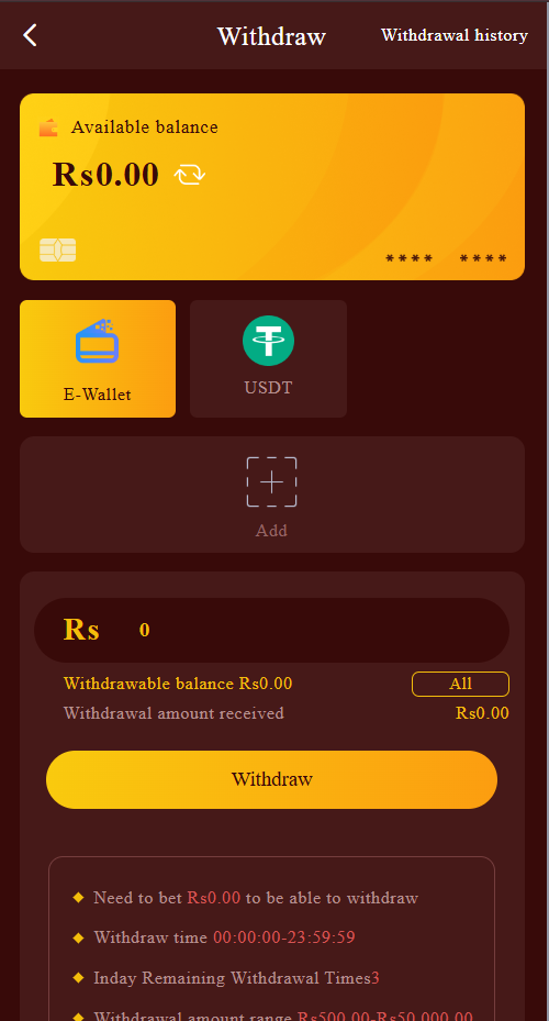 Luck26 Game APK Download Pakistan (Latest 2026) Screenshot 2